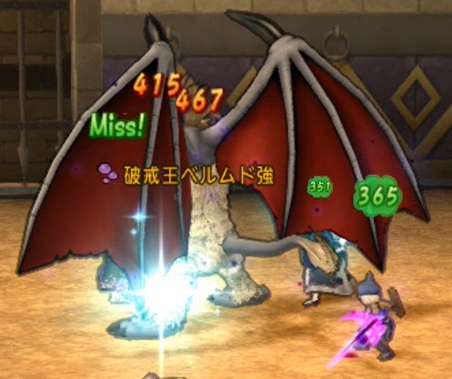 ベルムド日課構成 盗盗旅僧 タナトスハント 3 ドラクエ10攻略 ゆうかの思い出