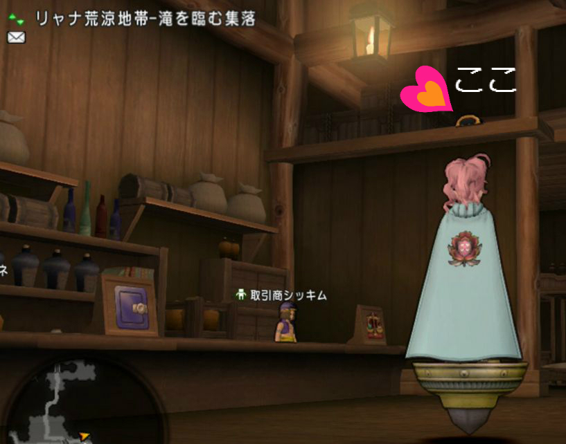 \u3010\u30c9\u30e9\u30af\u30a810\u3011\u30ab\u30b8\u30ce\u30b3\u30a4\u30f3\u30c1\u30b1\u30c3\u30c8\u9280\u00d74\uff08\u30eb\u30fc\u30e9\u30b9\u30c8\u30fc\u30f3\u7c21\u5358\u53d6\u5f97\u6cd5\uff09\uff08\u30ab\u30b8\u30ce\u30c1\u30b1\u30c3\u30c8\u9280\u30fb\u9285\uff09 : \u30c9\u30e9\u30af\u30a810\u653b\u7565 \u3086\u3046\u304b\u306e\u601d\u3044\u51fa