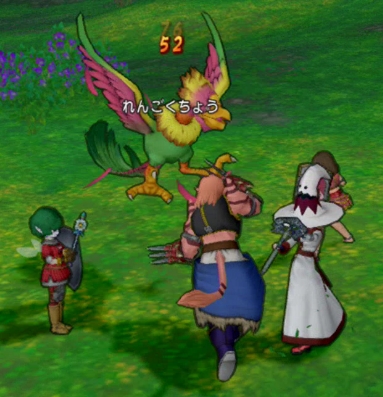 おいしい日替わり討伐クエスト ドラクエ10攻略 ゆうかの思い出