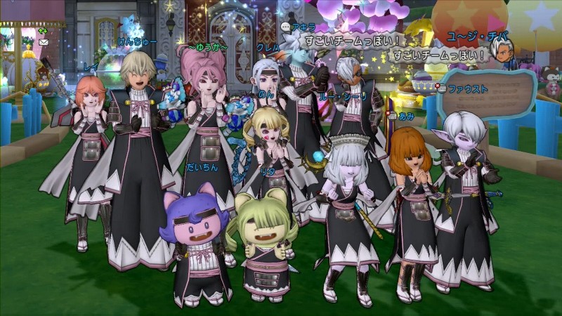 チームmerciのあしあと Lv35 ドラクエ10攻略 ゆうかの思い出