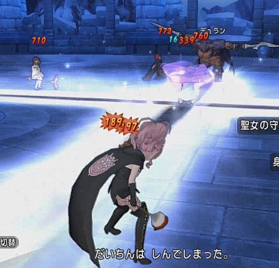 幻界の四諸侯攻略 しょこたん攻略 デュランの攻略陣形 ドラクエ10攻略 ゆうかの思い出 幻界の四諸侯攻略 しょこたん攻略 デュランの攻略陣形 ドラクエ10攻略 ゆうかの思い出