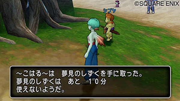 0便利003