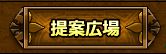 dq10000157