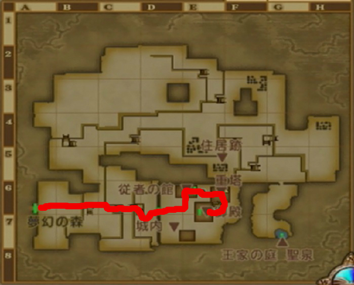神話編 カミハルムイ城 223 神代の春の歌 地図付き ドラクエ10攻略 ゆうかの思い出 神話編 カミハルムイ城 223 神代の春の歌 地図付き ドラクエ10攻略 ゆうかの思い出
