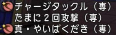 ピラミッド9層サポート仲間223