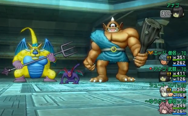 悪霊の神々 攻略法 動画あり 悪霊の仮面 ドラクエ10攻略 ゆうかの思い出