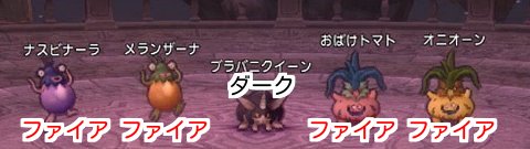 試練の門フォース71