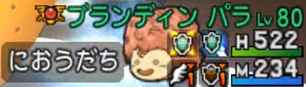 dq10000365 (2)