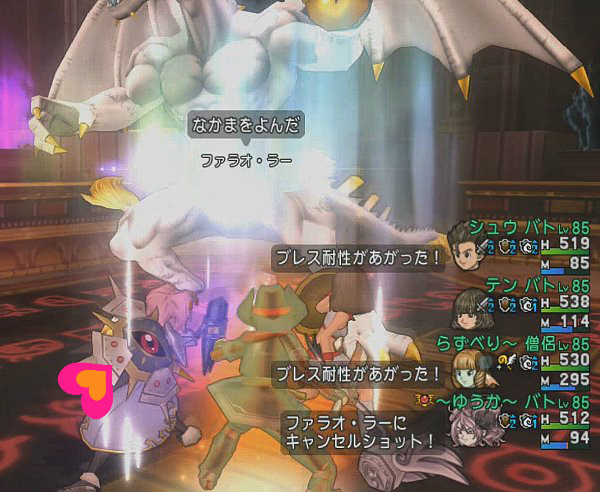 拳闘士の盾 けんとうしのたて の使い道 トルネコ店で 000gなのでgを準備しておきましょう ドラクエ10攻略 ゆうかの思い出