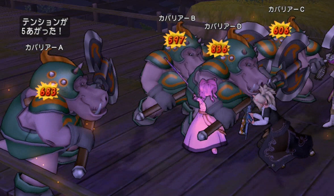 カバリアー狩りレベル上げ場所 Lv70 玉給万 ドラクエ10攻略 ゆうかの思い出 カバリアー狩りレベル上げ場所 Lv70 玉給万 ドラクエ10攻略 ゆうかの思い出