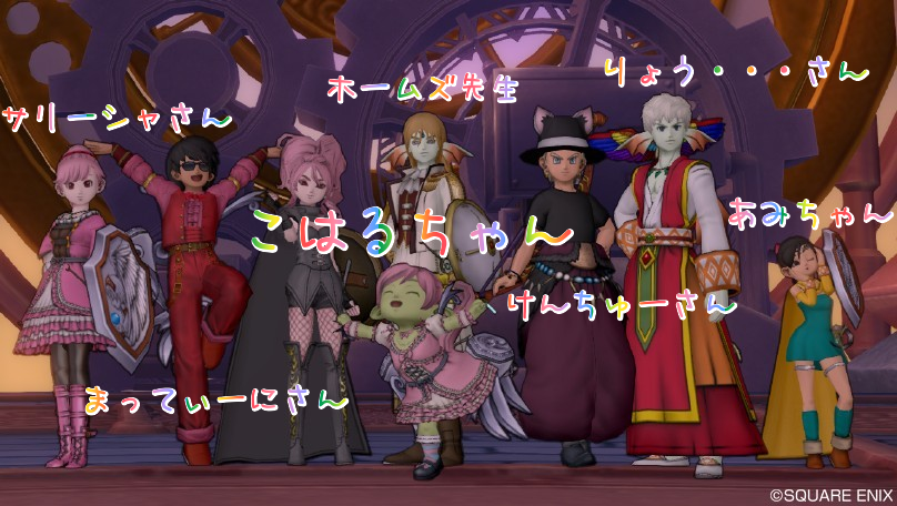 ダークドレアムのグランドクロス ギガスロー ギガデインに耐える装備 ドラクエ10攻略 ゆうかの思い出 ダークドレアムのグランドクロス ギガスロー ギガデインに耐える装備 ドラクエ10攻略 ゆうかの思い出
