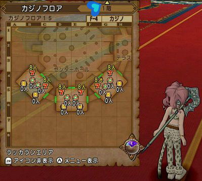 カジノぷち便利情報 ドラクエ10攻略 ゆうかの思い出 カジノぷち便利情報 ドラクエ10攻略 ゆうかの思い出
