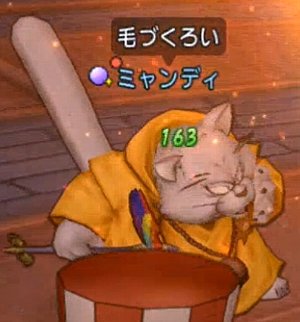 dq10002044 (4)