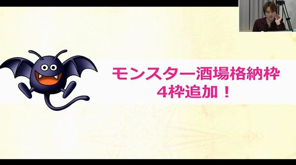 dqxtv21