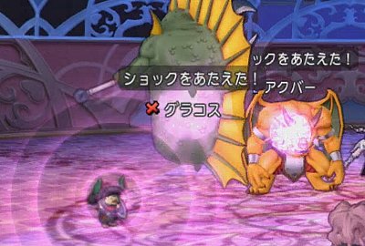 幻海の四諸侯踊り子入り052