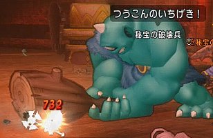 dq10002230 (2)