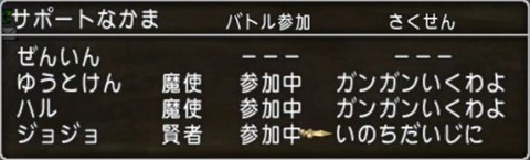 dq10001832