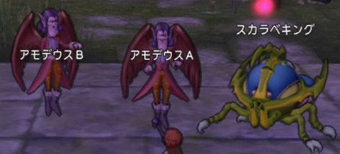 dq10000063