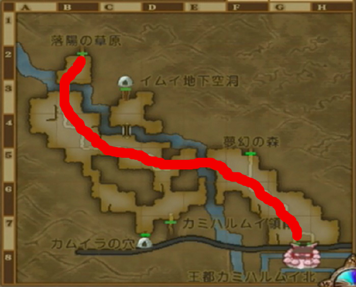 神話編 後半 226 聖竜の神話 ドラクエ10攻略 ゆうかの思い出