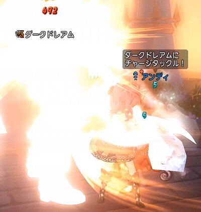 dq10002018 (6)