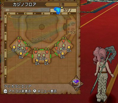 カジノぷち便利情報 ドラクエ10攻略 ゆうかの思い出 カジノぷち便利情報 ドラクエ10攻略 ゆうかの思い出