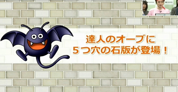 1新情報まとめ078
