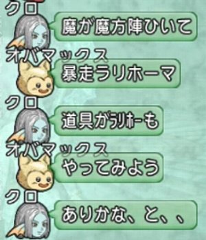 dq10002240 (2)