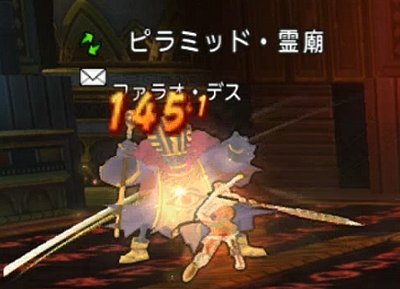 ピラミッド9層安定構成 バト魔賢僧 攻略詳細解説 ドラクエ10攻略 ゆうかの思い出 ピラミッド9層安定構成 バト魔賢僧 攻略詳細解説 ドラクエ10攻略 ゆうかの思い出