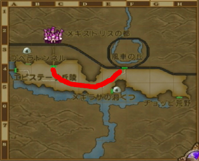 神話編 メギストリス城 221 王たる者の資質 地図付き ドラクエ10攻略 ゆうかの思い出 神話編 メギストリス城 221 王たる者の資質 地図付き ドラクエ10攻略 ゆうかの思い出