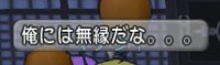 dq10002336 (2)