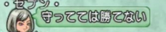 dq10000192 (2)