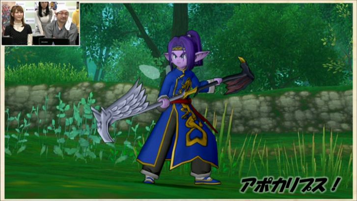情報カテゴリーまとめ ドラクエ10攻略 ゆうかの思い出 情報カテゴリーまとめ ドラクエ10攻略 ゆうかの思い出