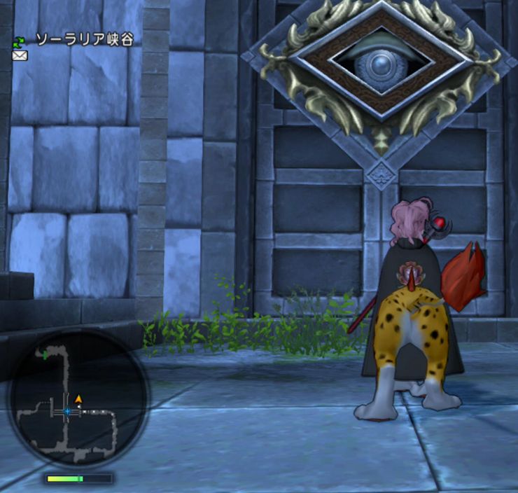 ソーラリア峡谷宝箱 解放の祈り ドラゴンガイアのカード キングヒドラのカード 悪霊の神々のカード ドラクエ10攻略 ゆうかの思い出