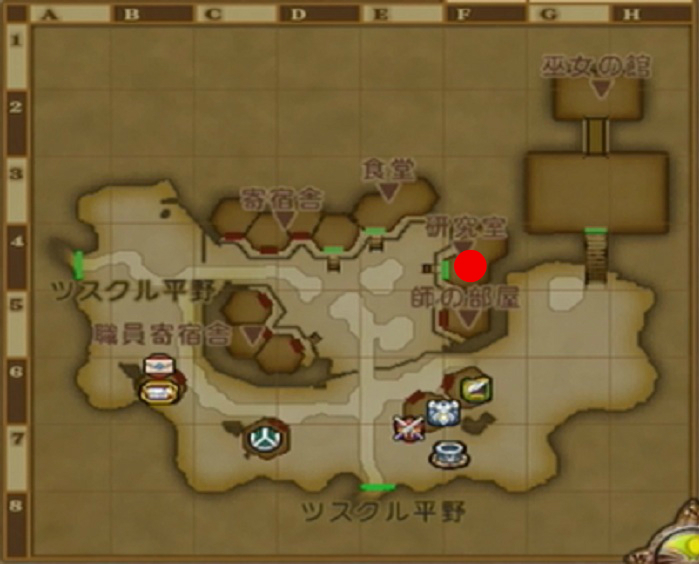 神話編 カミハルムイ城 223 神代の春の歌 地図付き ドラクエ10攻略 ゆうかの思い出