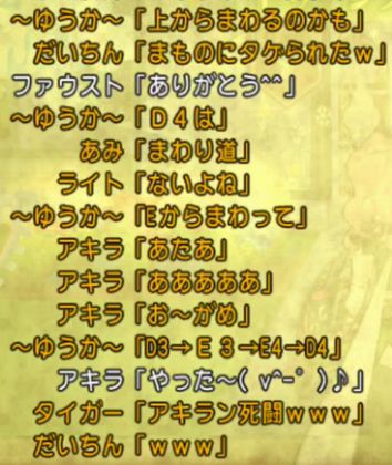 dq10005205