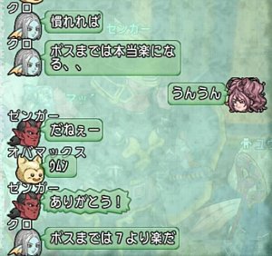 dq10002241 (2)