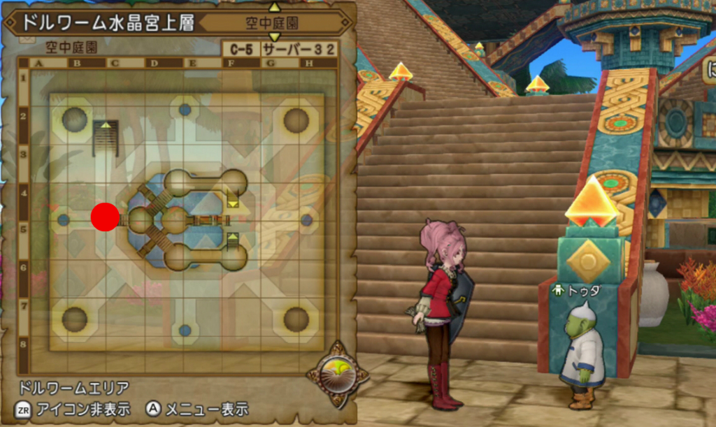 クエストカテゴリーまとめ ドラクエ10攻略 ゆうかの思い出 クエストカテゴリーまとめ ドラクエ10攻略 ゆうかの思い出