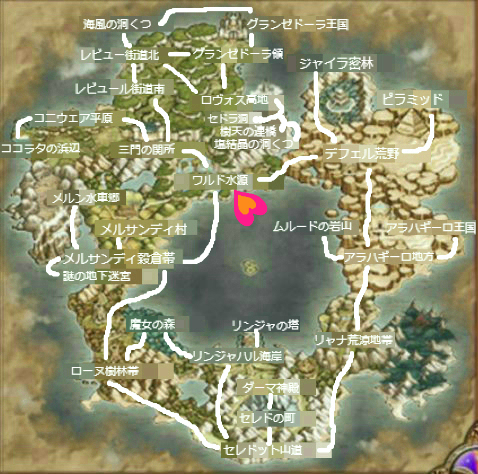 カバリアー狩りレベル上げ場所 Lv70 玉給万 ドラクエ10攻略 ゆうかの思い出 カバリアー狩りレベル上げ場所 Lv70 玉給万 ドラクエ10攻略 ゆうかの思い出