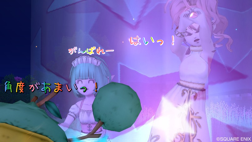 ティンクルバトンの手でハートを撮る方法 ドラクエ10攻略 ゆうかの思い出