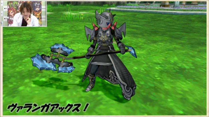 情報カテゴリーまとめ ドラクエ10攻略 ゆうかの思い出 情報カテゴリーまとめ ドラクエ10攻略 ゆうかの思い出