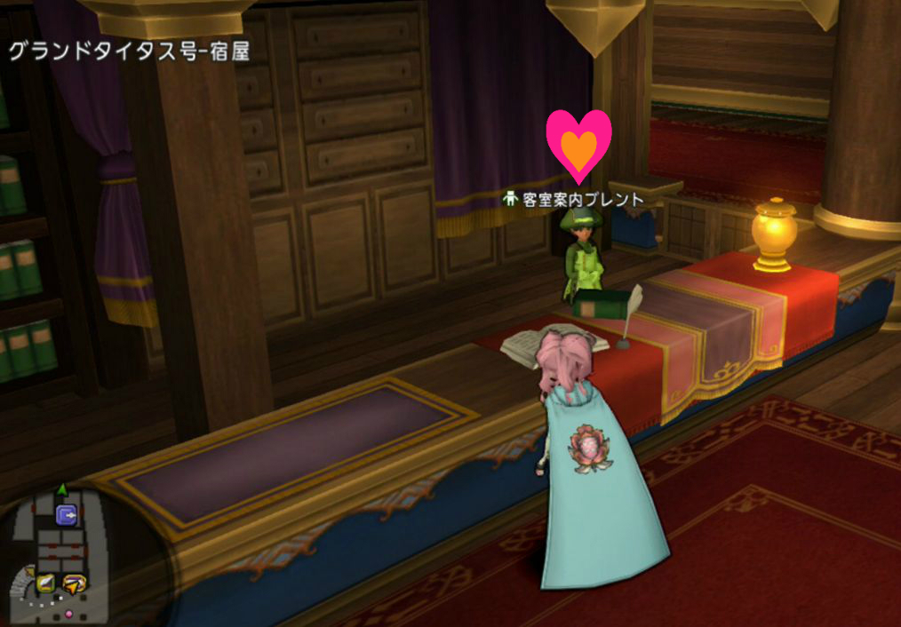 レンダーシア 新大陸 クエスト 行き方 ドラクエ10攻略 ゆうかの思い出 レンダーシア 新大陸 クエスト 行き方 ドラクエ10攻略 ゆうかの思い出