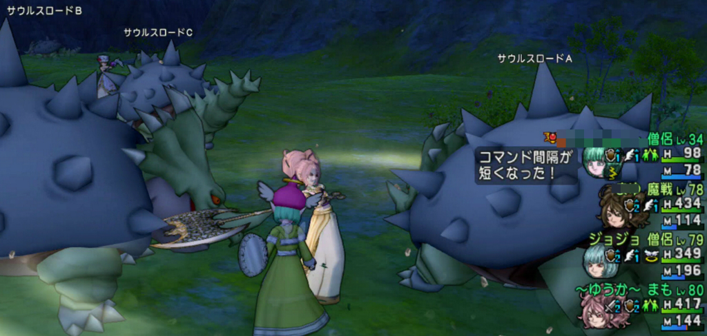 2アカ 2垢 で金策に挑戦っ Windows版 Wiiu版 ドラクエ10攻略 ゆうかの思い出 2アカ 2垢 で金策に挑戦っ Windows版 Wiiu版 ドラクエ10攻略 ゆうかの思い出