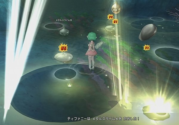 メタル迷宮2