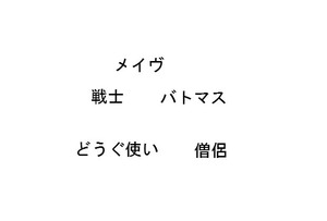 BlogPaint