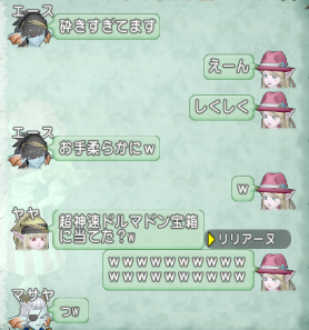 2019-06-16 サブっ子ぱわー7