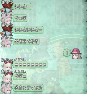 2019-05-16噛み神アンコちゃん3