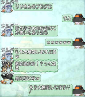 2019-10-10 福の神ツアー1