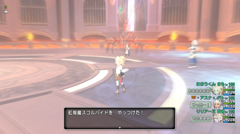 スコルパイド 3人討伐チャレンジ ドラクエ10 ドラクエ10 エルフの羽根は食べられませんっ スコルパイド 3人討伐チャレンジ ドラクエ10 ドラクエ10 エルフの羽根は食べられませんっ