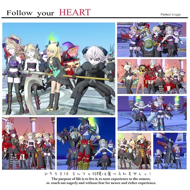 魔界ドレア集会1