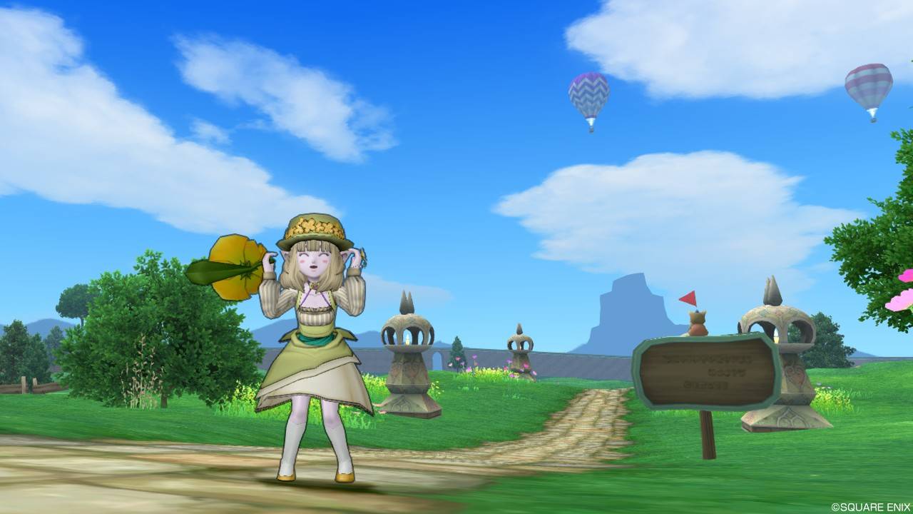 今日のコーデ 巨商のころも サフランローブ下 ドラクエ10 ドラクエ10 エルフの羽根は食べられませんっ